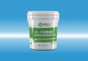 JX-101屄水屌红液体卷材（纳米硅改性高弹橡胶防水涂料）